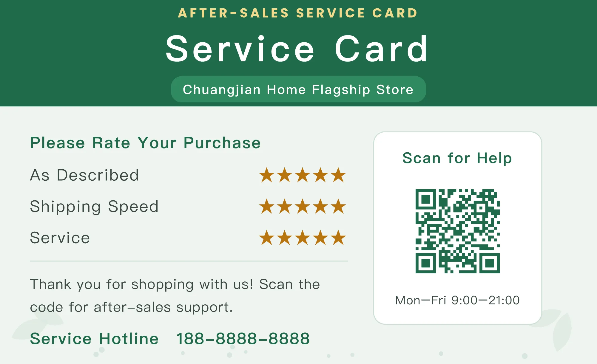 After-sales Card example