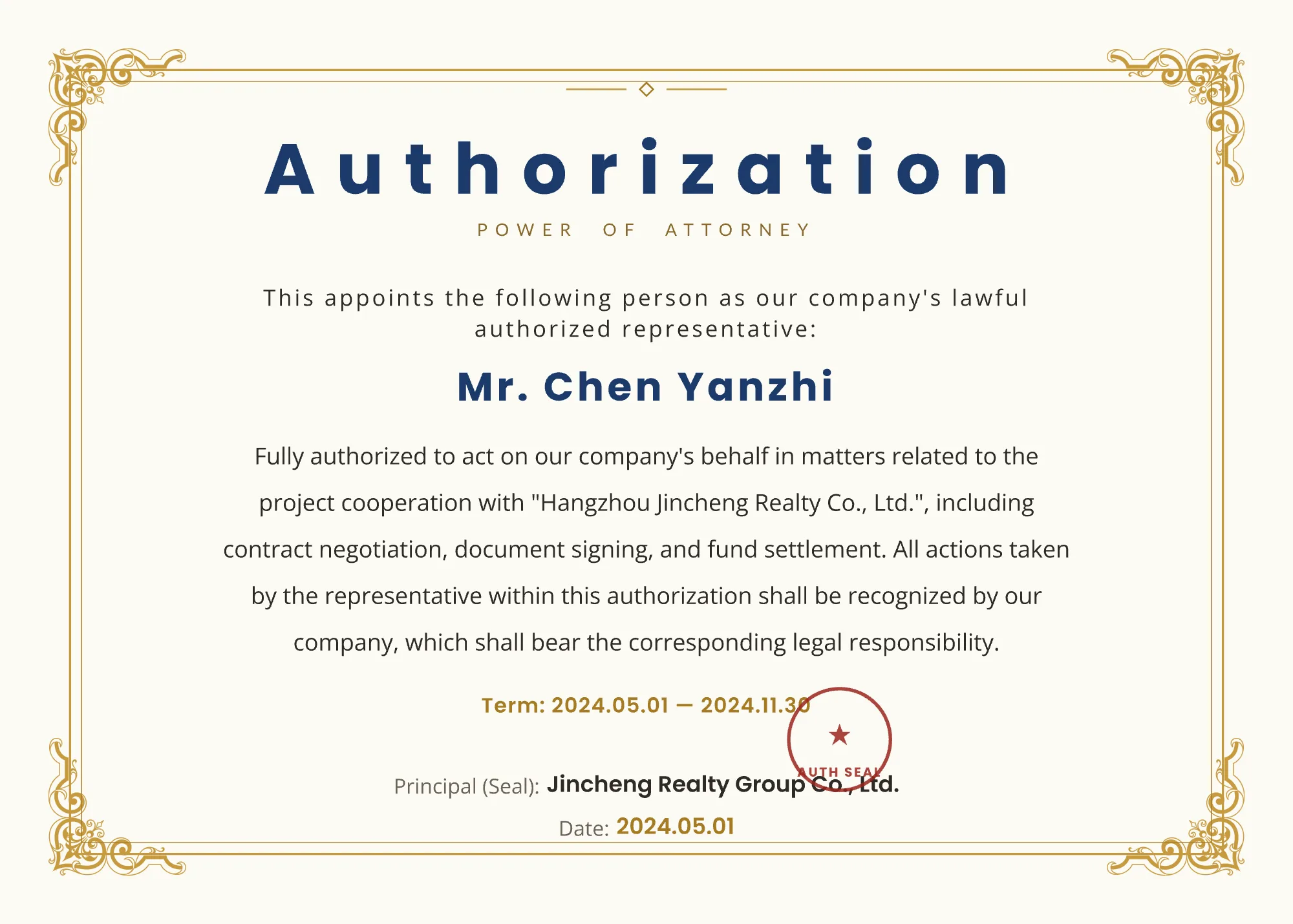 Authorization Letter example
