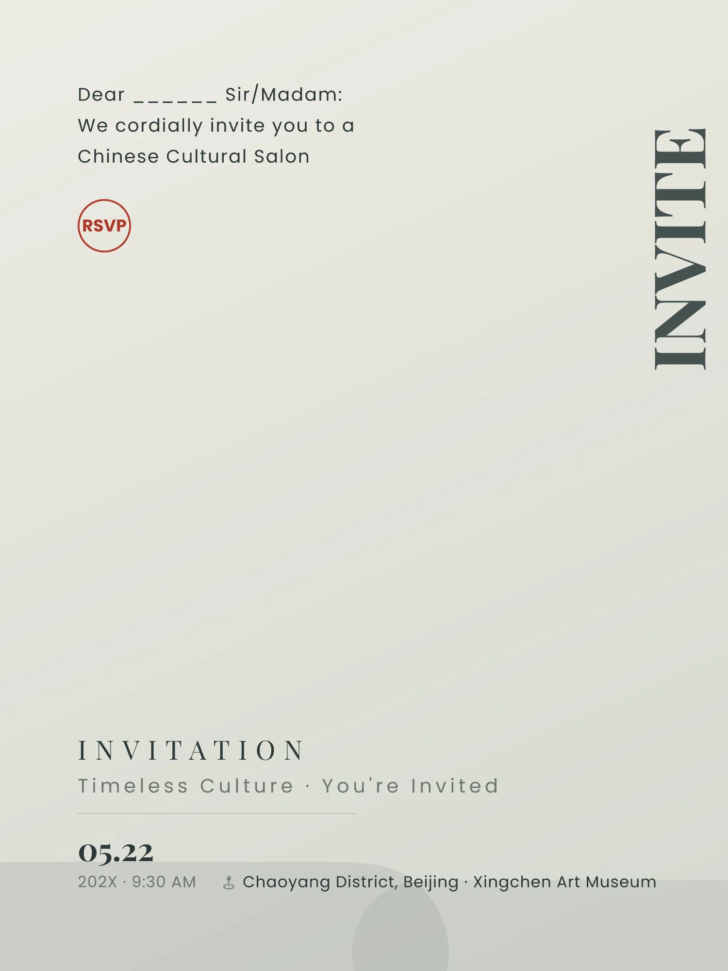 Invitation example