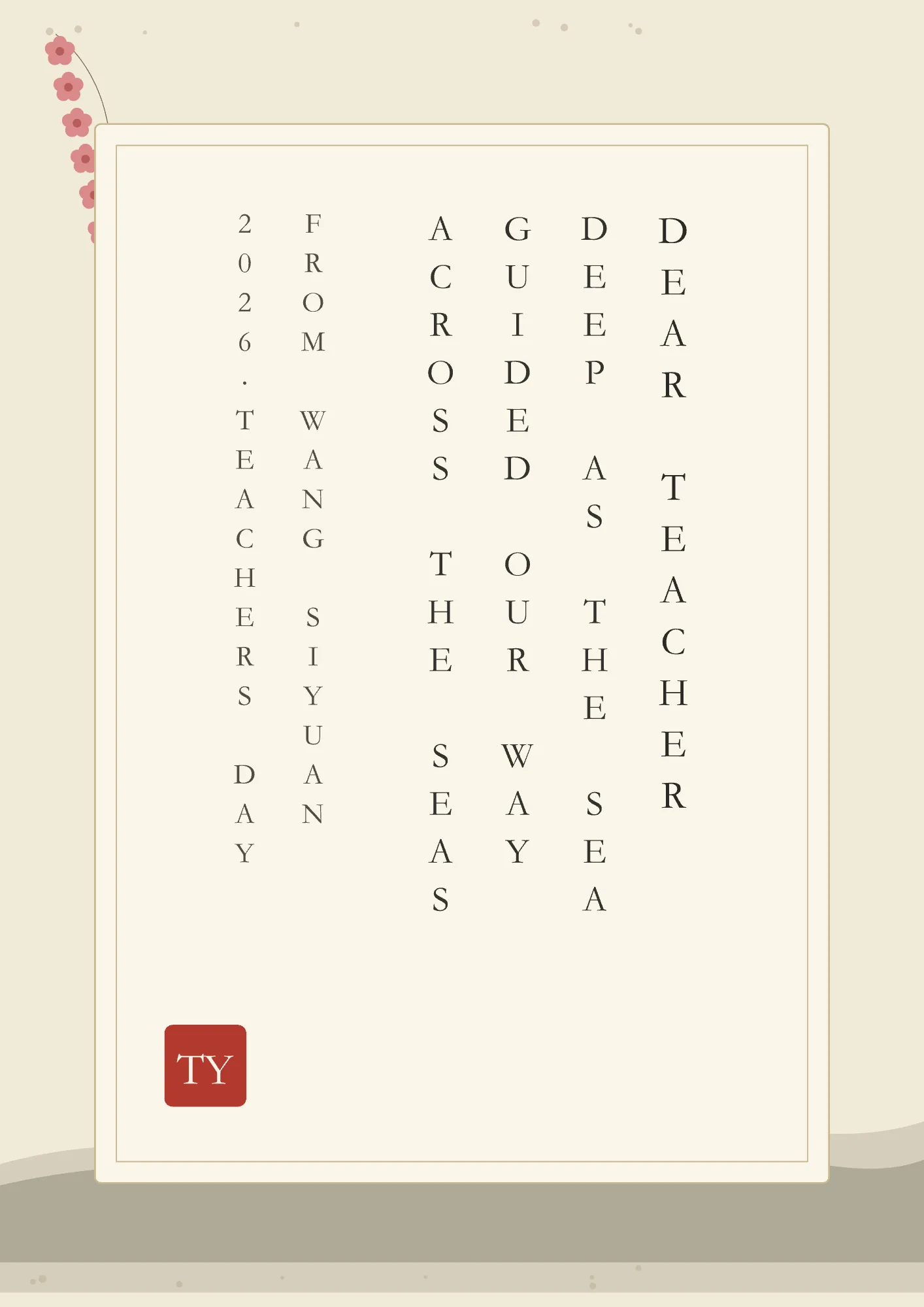 Letterhead example